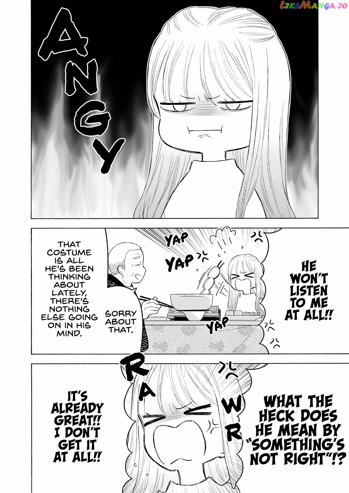 My Dress-Up Darling, Chapter 94 image 14
